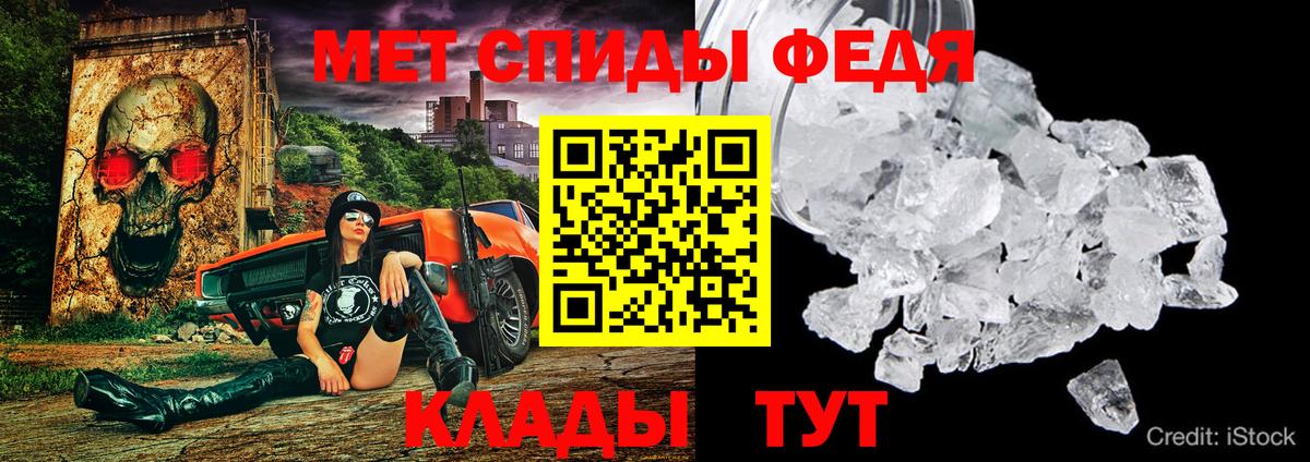 Amphetamine VHQ Тара