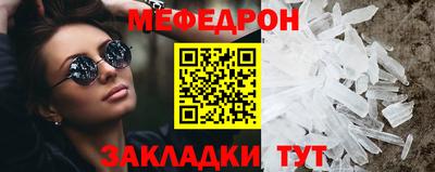 СК Бугуруслан