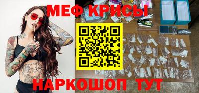 СК Бугуруслан