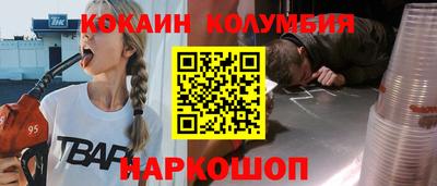 СК Бугуруслан