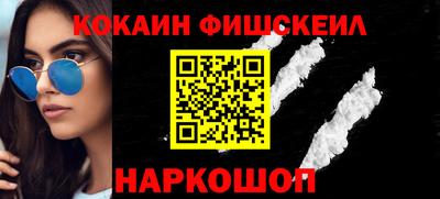 СК Бугуруслан