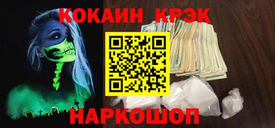 СК Бугуруслан