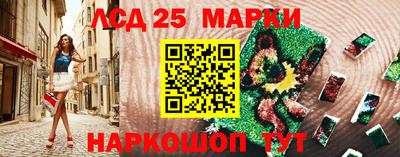 каннабис Бузулук
