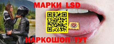 каннабис Бузулук