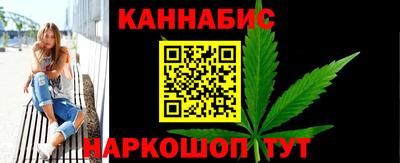 СК Бугуруслан
