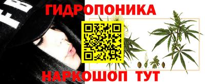 СК Бугуруслан