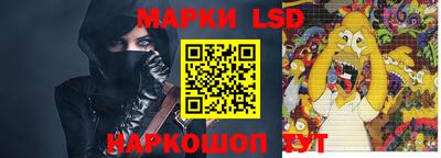 СК Бугуруслан
