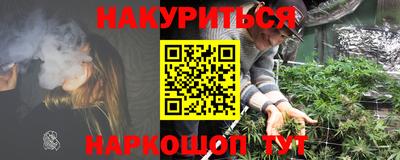первитин Будённовск