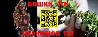 СК Бугуруслан