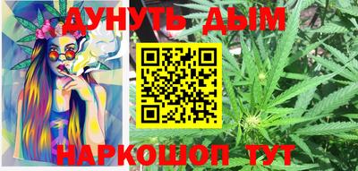 СК Бугуруслан