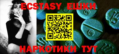 первитин Будённовск