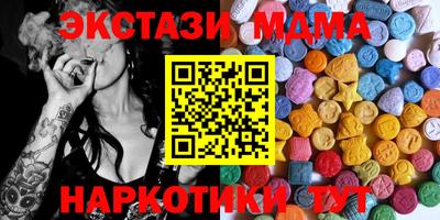 первитин Будённовск