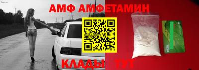 СК Бугуруслан