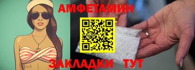 СК Бугуруслан