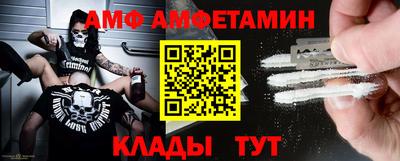 каннабис Бузулук
