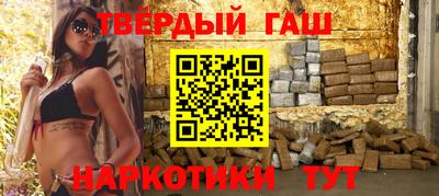 первитин Будённовск