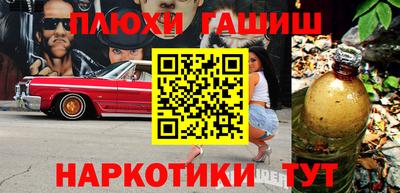 первитин Будённовск