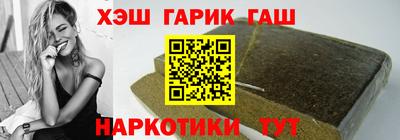 СК Бугуруслан